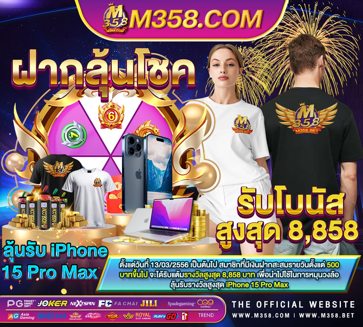 slotxo แจก เครดิต ฟรี 22th slot